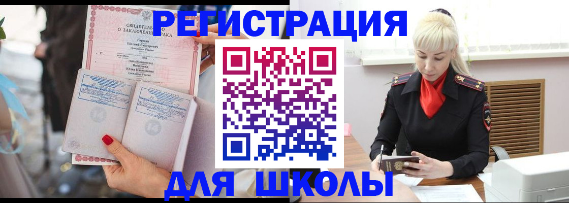 форма 3 в Новопавловске